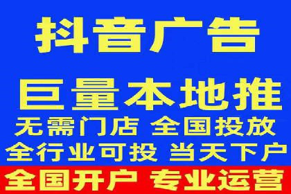 某行业SEM竞价优化案例分享